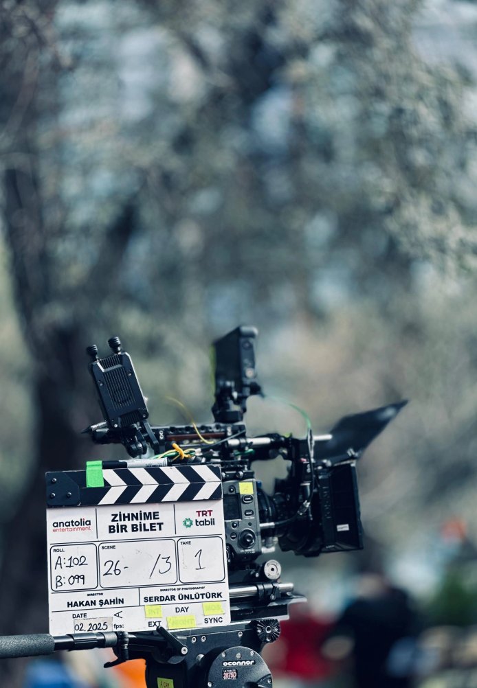 Билет в мой разум